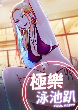 禁漫天堂漫画3d新番上线